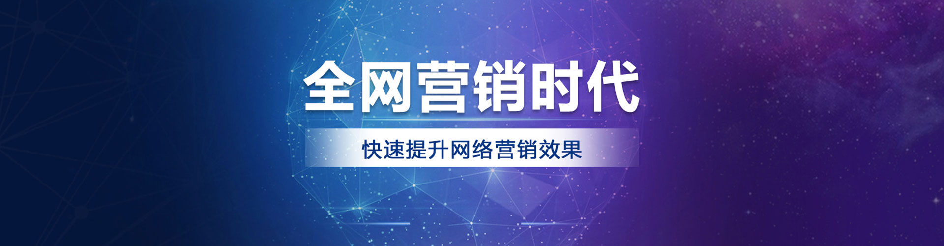 米林推广信息流